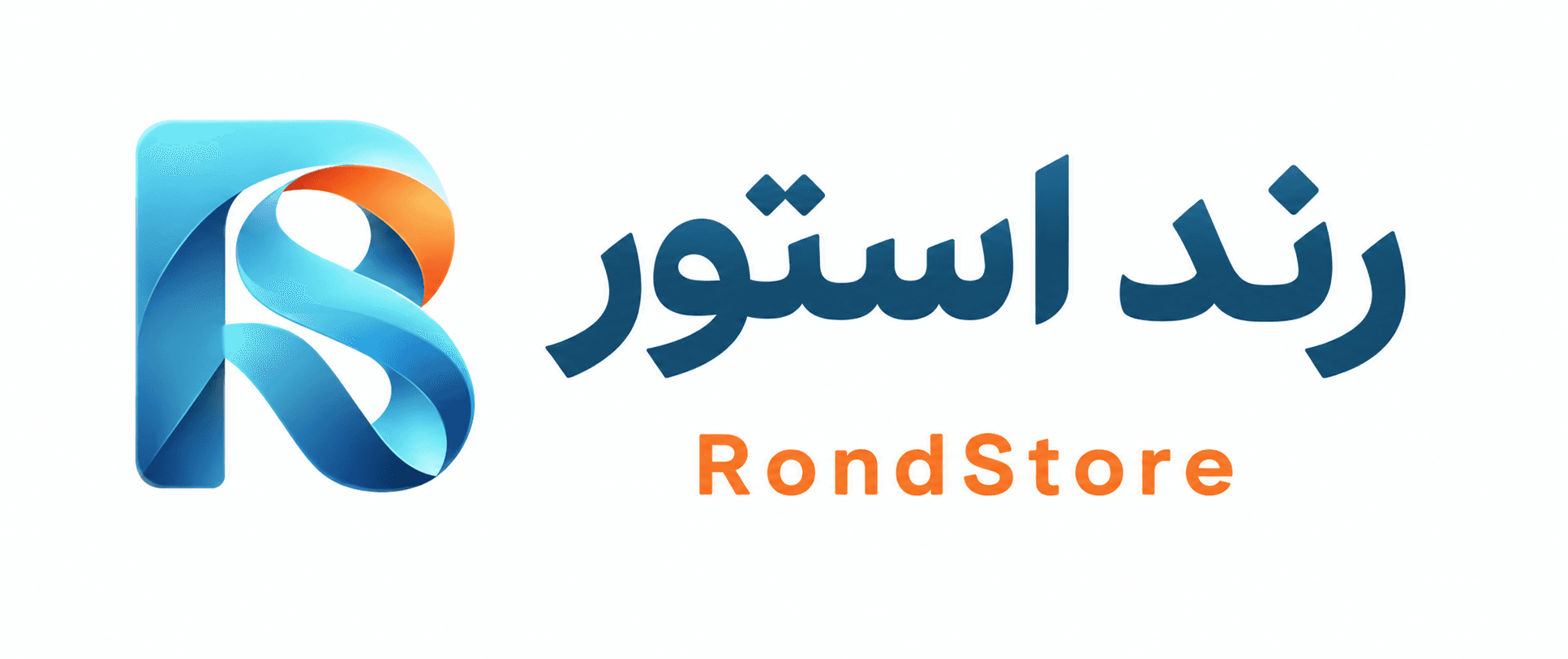 رند استور